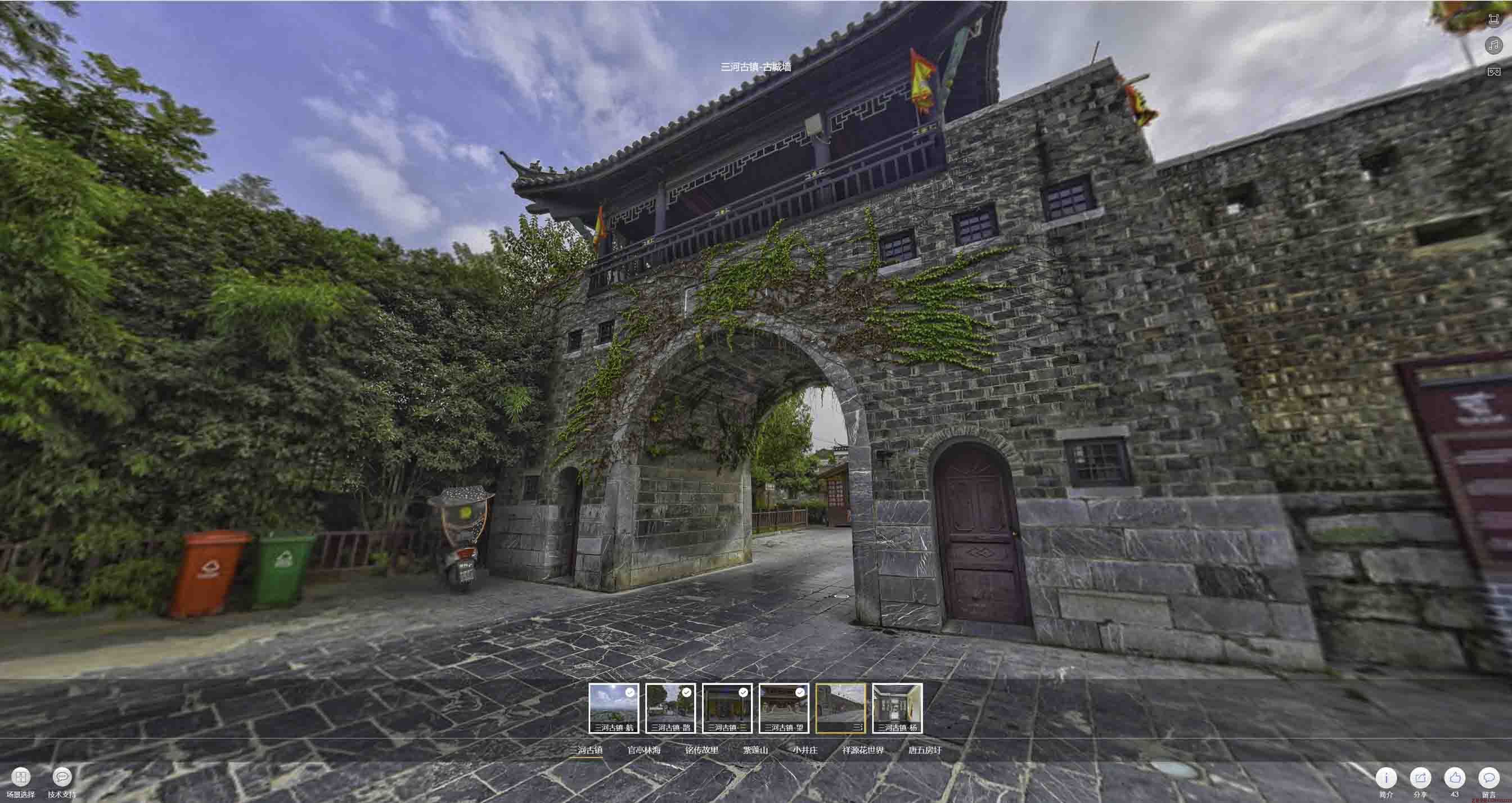 建阳全景拍摄技巧：捕捉完美全景图像在手绘地图中的创意应用
